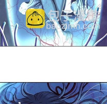 深海獸 - 第90話(2/2) - 6