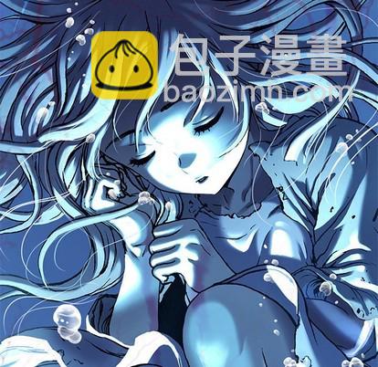 深海獸 - 第90話(2/2) - 7