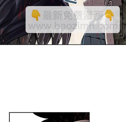 深海獸 - 第10話(3/3) - 2