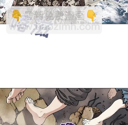 深海獸 - 第10話(1/3) - 4