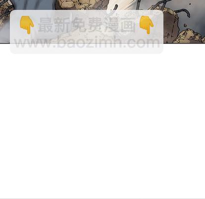 深海獸 - 第10話(1/3) - 1