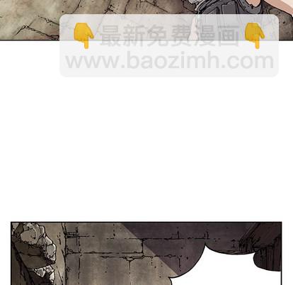 深海獸 - 第10話(1/3) - 5