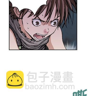 深海獸 - 第10話(1/3) - 2