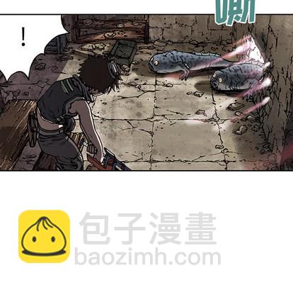 深海獸 - 第10話(1/3) - 3