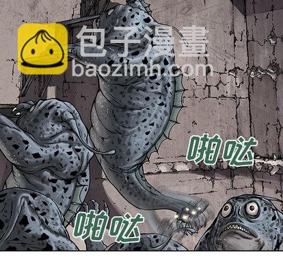 深海獸 - 第10話(2/3) - 2