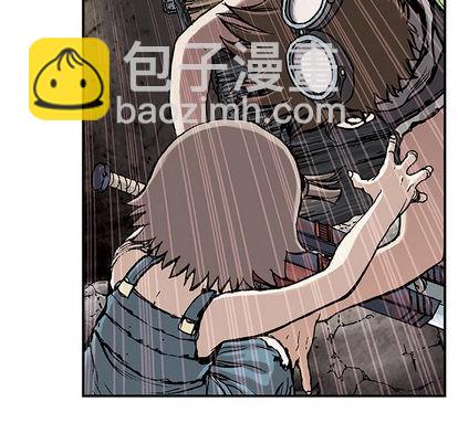 深海獸 - 第10話(2/3) - 5