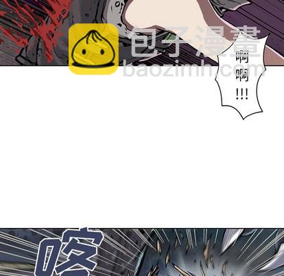 深海獸 - 第10話(2/3) - 7