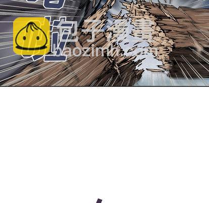 深海獸 - 第10話(2/3) - 8