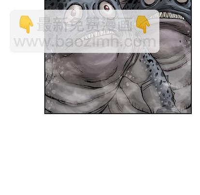 深海獸 - 第10話(2/3) - 5