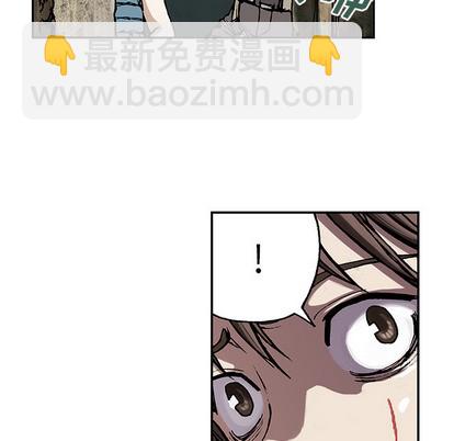 深海獸 - 第10話(2/3) - 7