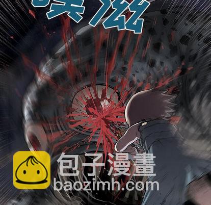 深海獸 - 第10話(2/3) - 3