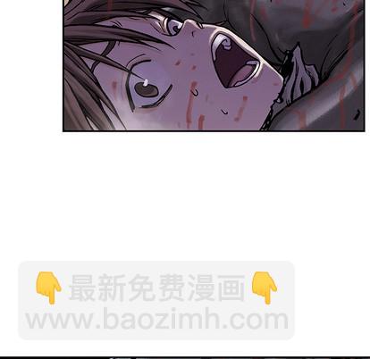 深海獸 - 第10話(2/3) - 6