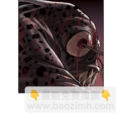 深海獸 - 第10話(2/3) - 3