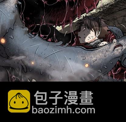 深海獸 - 第92話(1/2) - 7
