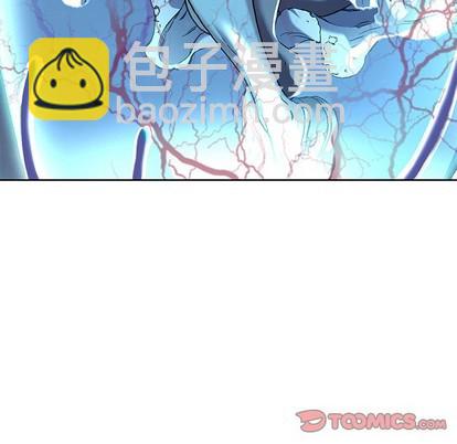 深海獸 - 第92話(1/2) - 6