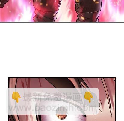 深海獸 - 第92話(2/2) - 6