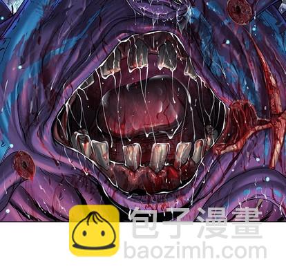 深海獸 - 第92話(2/2) - 3