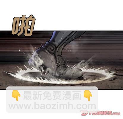 深海獸 - 第92話(2/2) - 4