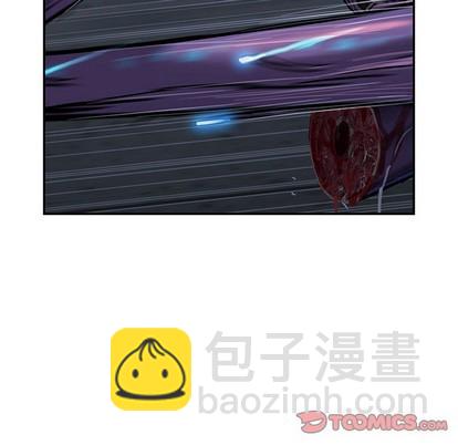 深海獸 - 第92話(2/2) - 8