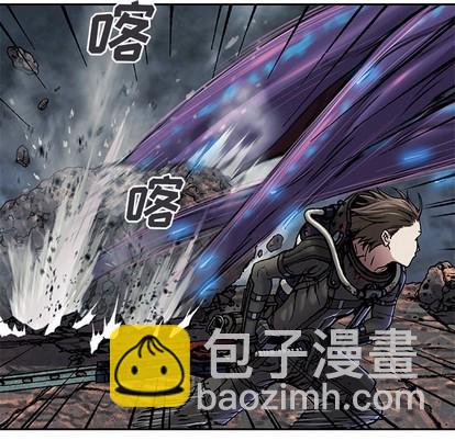 深海獸 - 第92話(2/2) - 1