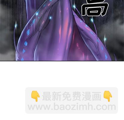 深海獸 - 第92話(2/2) - 7