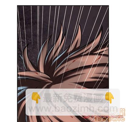 深海獸 - 第92話(2/2) - 8