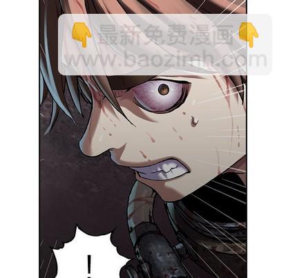 深海獸 - 第92話(2/2) - 1