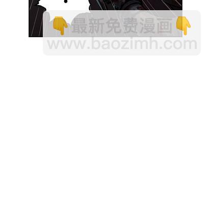 深海獸 - 第92話(2/2) - 2