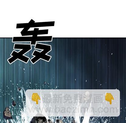 深海獸 - 第92話(2/2) - 3