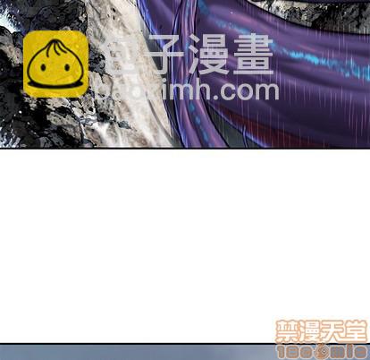 深海獸 - 第92話(2/2) - 5