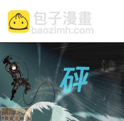 深海獸 - 第92話(2/2) - 2