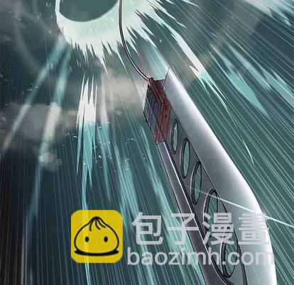 深海獸 - 第92話(2/2) - 3