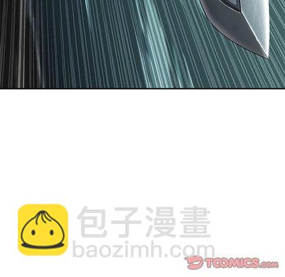 深海獸 - 第92話(2/2) - 4