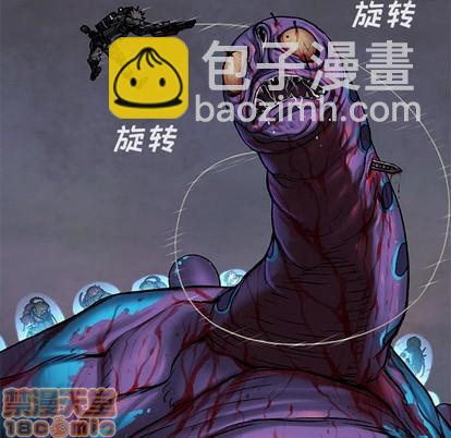 深海獸 - 第92話(2/2) - 7