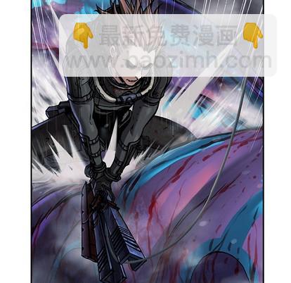 深海獸 - 第92話(2/2) - 1