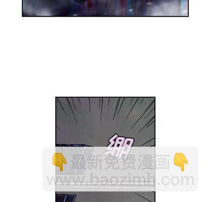 深海獸 - 第92話(2/2) - 2