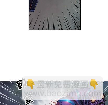 深海獸 - 第92話(2/2) - 3