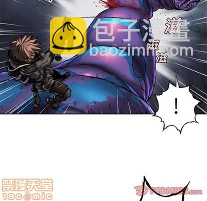 深海獸 - 第92話(2/2) - 4