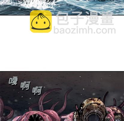 深海獸 - 第94話(1/2) - 5