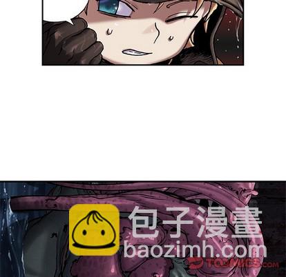 深海獸 - 第94話(1/2) - 8