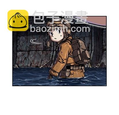 深海獸 - 第94話(1/2) - 7