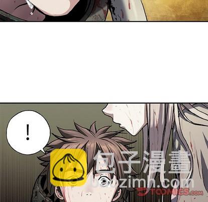 深海獸 - 第94話(2/2) - 6