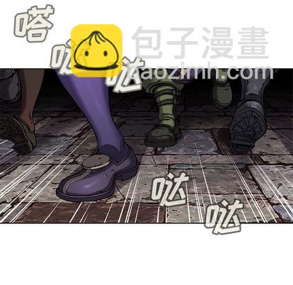 深海獸 - 第94話(2/2) - 1