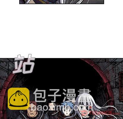 深海獸 - 第94話(2/2) - 4