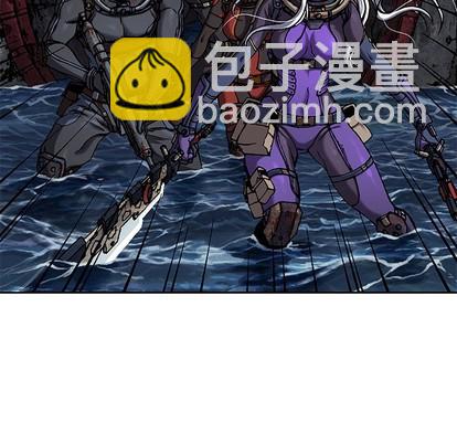 深海獸 - 第94話(2/2) - 5