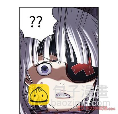 深海獸 - 第94話(2/2) - 6