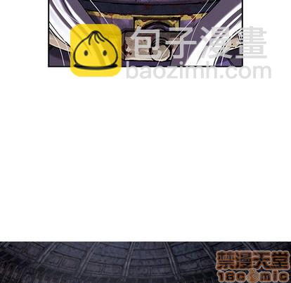 深海獸 - 第94話(2/2) - 1