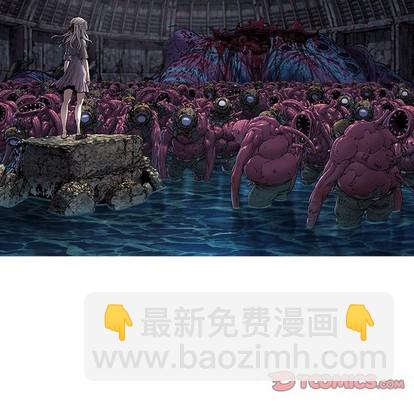 深海獸 - 第94話(2/2) - 2