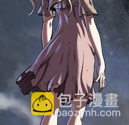 深海獸 - 第94話(2/2) - 1