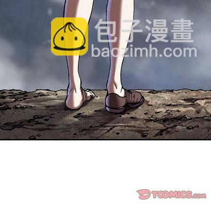 深海獸 - 第94話(2/2) - 2